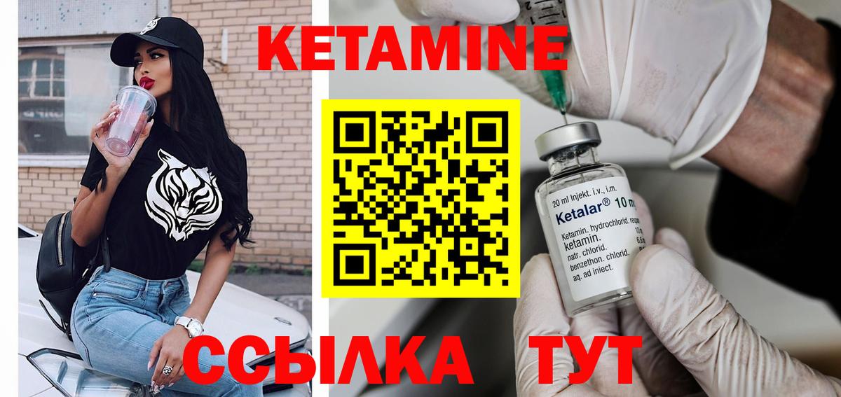 Каннабис  Вход с VPN  КОКАИН  Гашиш  Кизляр  Меф МЯУ МЯУ кристаллы 