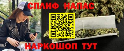 прущий лед Краснознаменск