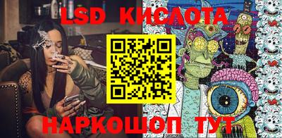 амфетамин Краснокаменск