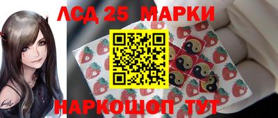 амф Краснодар