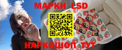 амфетамин Краснокаменск