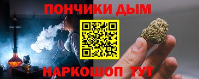 амфетамин Краснокаменск
