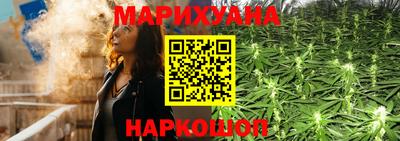 амфетамин Краснокаменск