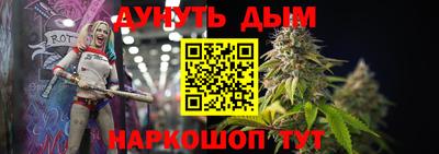 прущий лед Краснознаменск