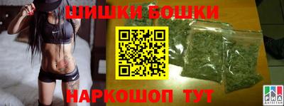 прущий лед Краснознаменск