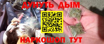прущий лед Краснознаменск