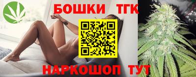 прущий лед Краснознаменск