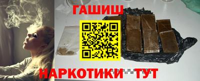 амф Краснодар