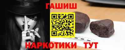 прущий лед Краснознаменск