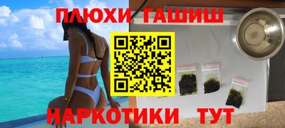 амф Краснодар