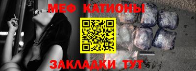 амфетамин Краснокаменск