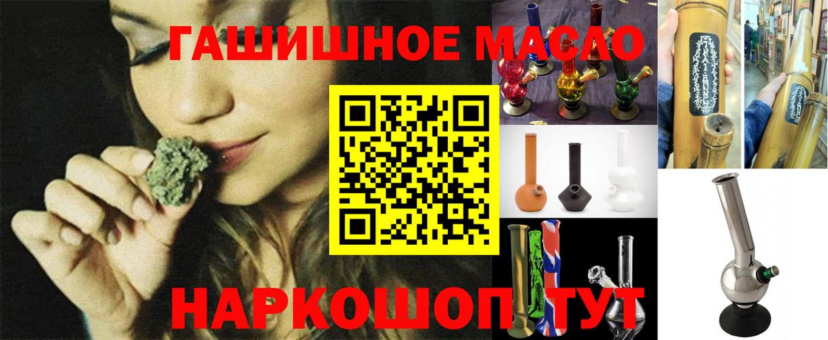 A PVP Кизляр